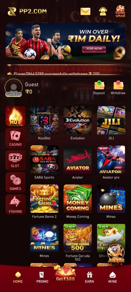 ic7 app
